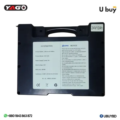 Electric Wheelchair Battery (li-ion) 24v | 12ah